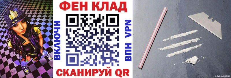 Amphetamine Розовый  нарко площадка официальный сайт  Анива 