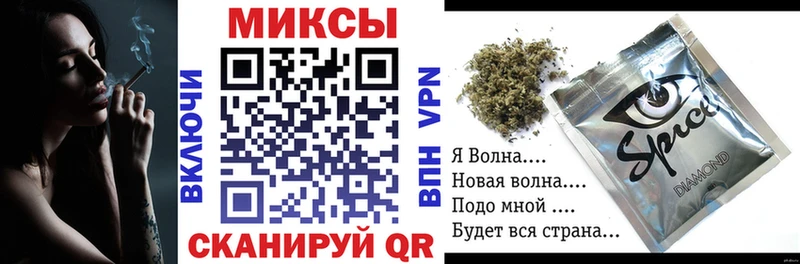 БУТИРАТ GHB  где найти наркотики  Анива 