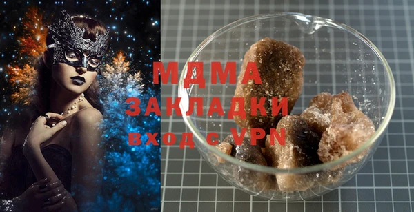 спайс Алексеевка