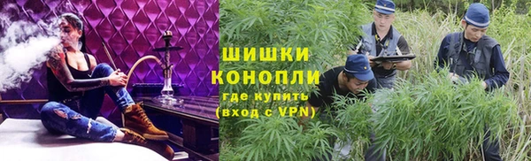 метамфетамин Алексин