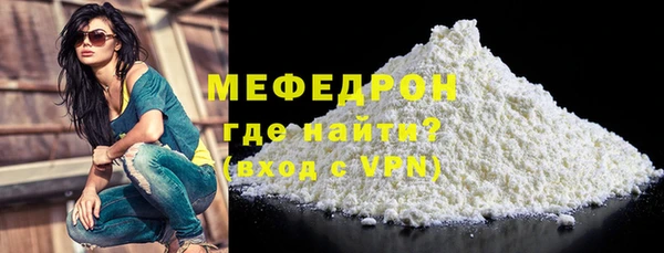 apvp Покачи